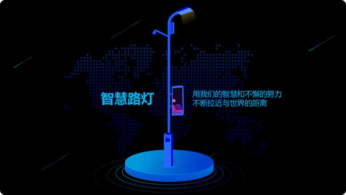 必赢76net线路(亚洲)唯一官方网站