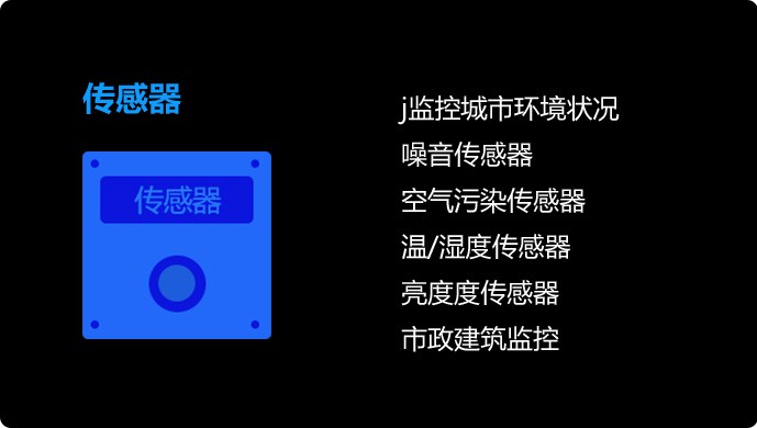 必赢76net线路(亚洲)唯一官方网站