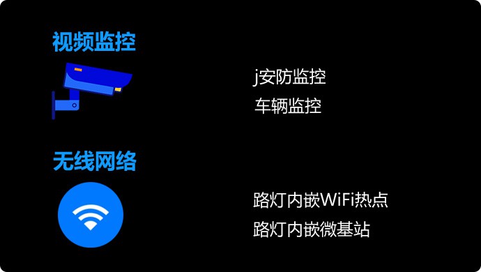 必赢76net线路(亚洲)唯一官方网站