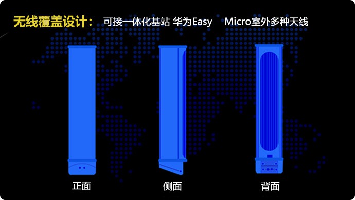 必赢76net线路(亚洲)唯一官方网站