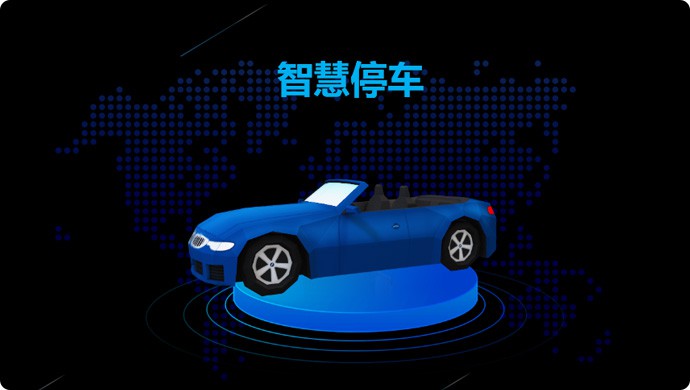 必赢76net线路(亚洲)唯一官方网站