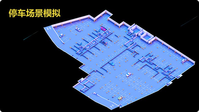 必赢76net线路(亚洲)唯一官方网站