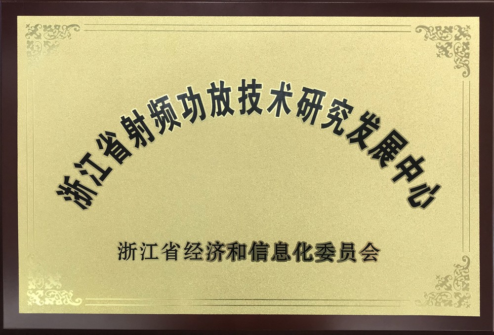 必赢76net线路(亚洲)唯一官方网站