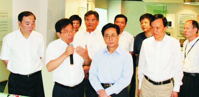 必赢76net线路(亚洲)唯一官方网站