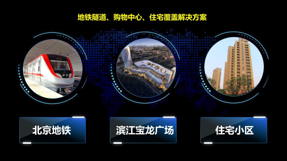 必赢76net线路(亚洲)唯一官方网站