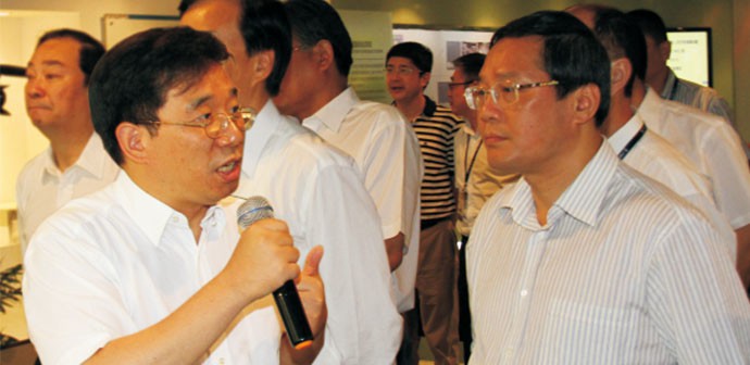 必赢76net线路(亚洲)唯一官方网站