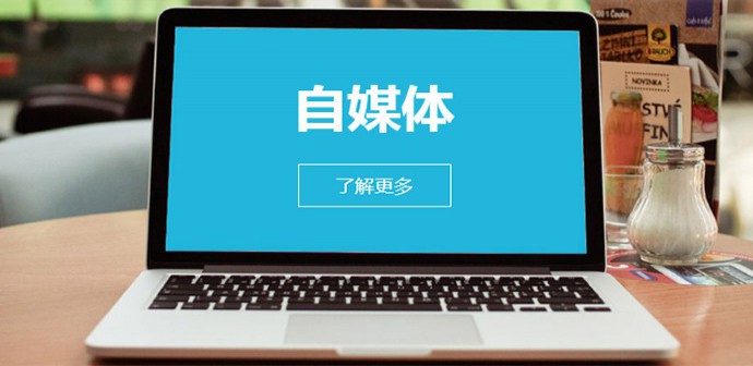 必赢76net线路(亚洲)唯一官方网站